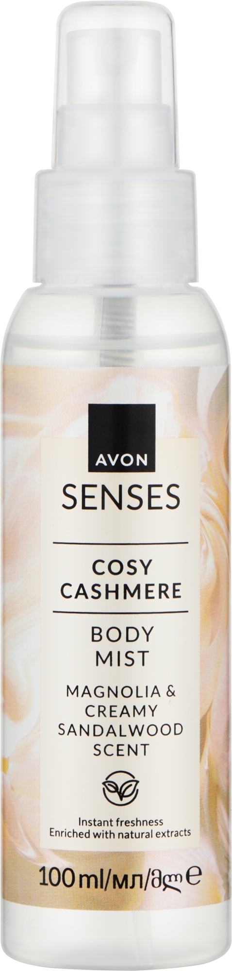 Міст для тіла "Затишний кашемір" - Avon Senses Cosy Cashmere Body Mist — фото 100ml