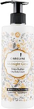 Духи, Парфюмерия, косметика Шелковый крем для тела с маслом Ши - Careline Midnight Glow Shea Butter Silky Body Cream 