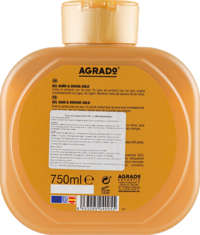 Гель для душа "Gold" - Agrado Gold Bath and Shower Gel — фото N2