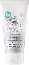 Парфумерія, косметика Легкий кондиціонер для волосся - Clochee Light Conditioner For Oily Hair