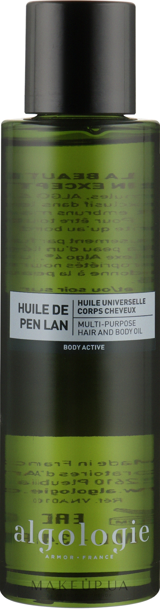Багатофункціональна олія для тіла та волосся - Algologie Body Active Multi-Purpose Hair & Body Oil — фото 100ml