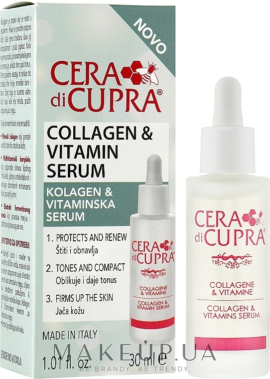 УЦІНКА Живильна сироватка для обличчя - Cera Di Cupra Collagen & Vitamin Serum * — фото N1