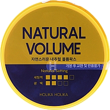 Парфумерія, косметика Укладальний віск для об'єму волосся - Holika Holika Biotin Style Care Natural Volume Wax