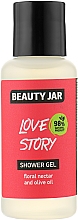 Гель для душу - Beauty Jar Shower Gel Love Story — фото N1