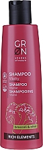 Шампунь для волосся - GRN Rich Elements Broccoli & Olive Vitality Shampoo — фото N1