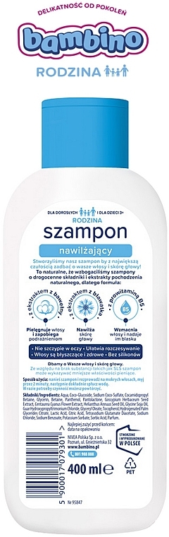 Увлажняющий шампунь для нормальных и сухих волос - Bambino Family Moisturising Shampoo — фото N2