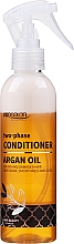 Двофазний бальзам з аргановою олією - Prosalon Two-Phase Conditioner — фото N1