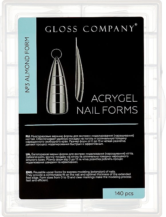 Верхні форми для нарощування нігтів, Almond Form - Gloss Company — фото N1
