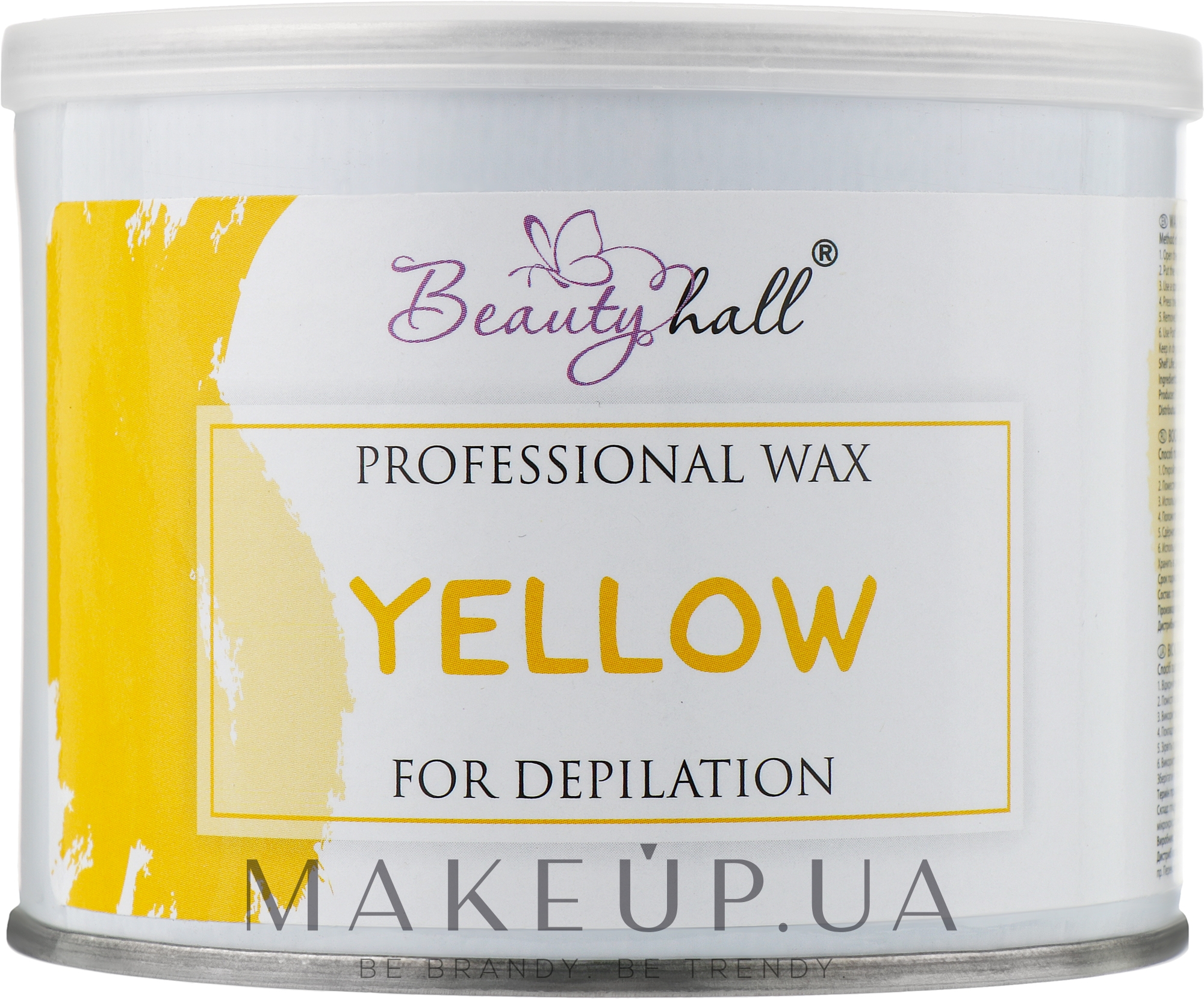 Воск для депиляции в банке "Желтый" - Beautyhall Yellow Professional Wax — фото 400ml