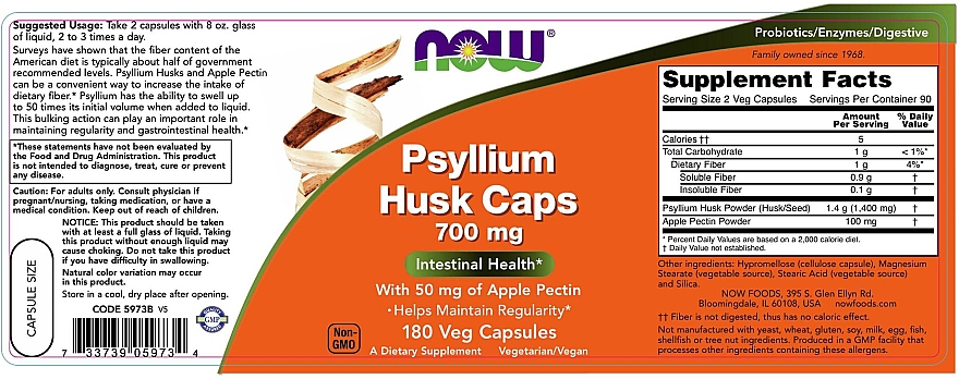 Капсулы "Шелуха семян подорожника Псиллиум", 700 мл - Now Foods Psyllium Husk Caps — фото N2