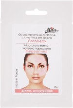 Маска альгінатна, глюкозна, порошкова "Журавлина" - Mila Glucoempreinte Peel Off Mask Protective&Anti-Ageing — фото N1