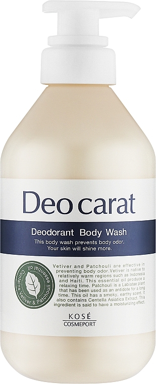 Гель для душа против запахов тела - Kose Cosmeport Deo Carat Deodorant Body Wash — фото N1