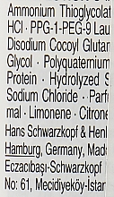 Лосьйон для хімічної гідрозавивки - Schwarzkopf Glamour Wave №3 — фото N3