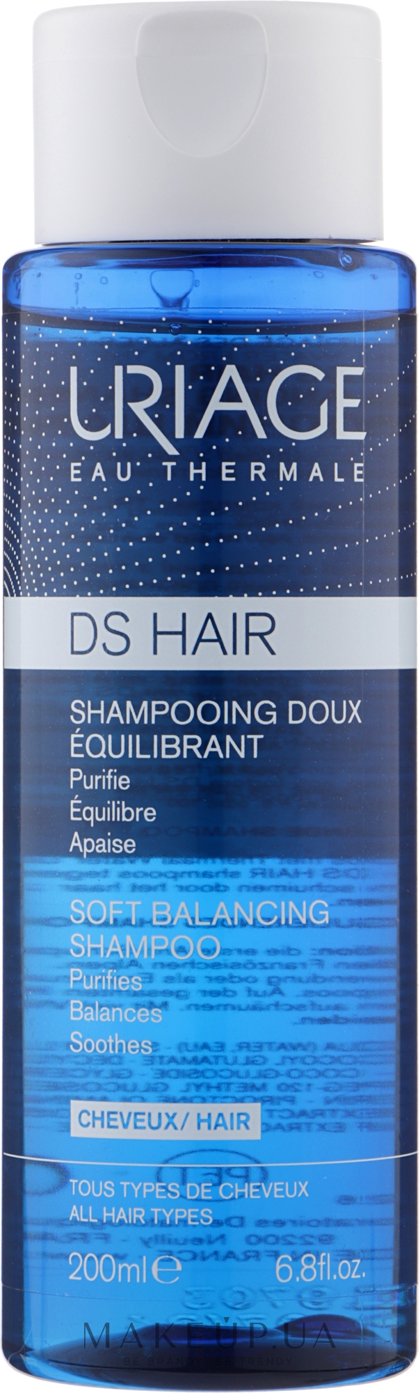 М'який шампунь, балансувальний - Uriage DS Hair Soft Balancing Shampoo — фото 200ml