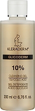 УЦІНКА Гель очищувальний з 10% гліколевою кислотою для обличчя та тіла - Kleraderm Glicoderm 5% Cleansing Gel Glycolic Acid * — фото N1