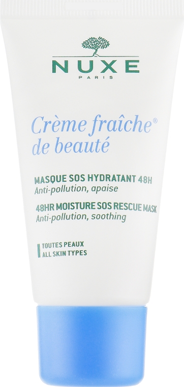 Маска для обличчя  - Nuxe Creme Fraiche de Beaute Masque Hydratant — фото N2