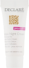 Духи, Парфюмерия, косметика Ночной крем для омоложения кожи - Declare Detox Night Cream For Sensitive Skin (пробник)