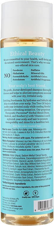 Шампунь успокаивающий для чувствительной кожи головы - Derma E Scalp Relief Shampoo — фото N2