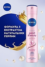Антиперспірант "Краса перлин", спрей - NIVEA Pearl & Beauty Anti-Perspirant — фото N5