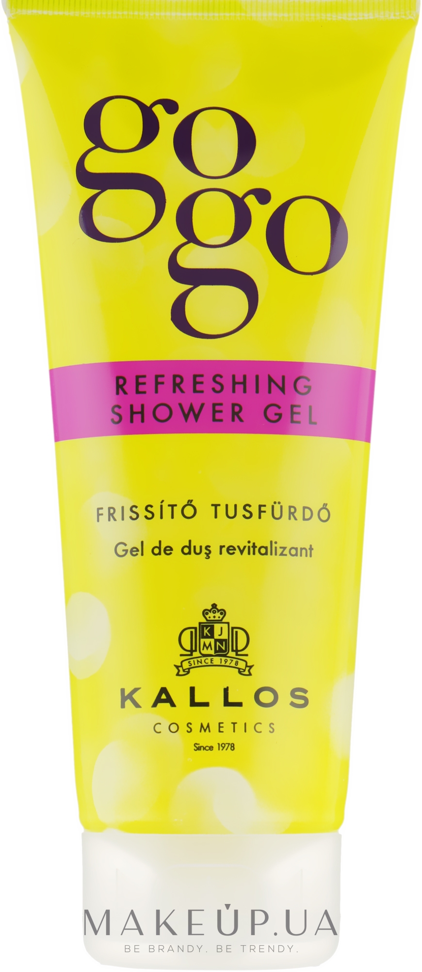 Освежающий гель для душа - Kallos Cosmetics Gogo Refreshing Shower Gel — фото 200ml