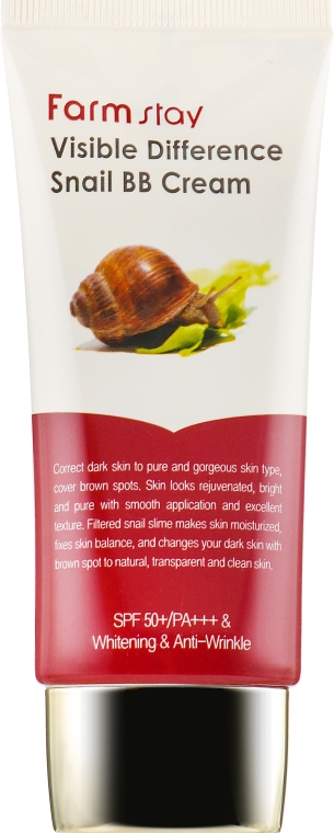 ББ-крем - FarmStay Visible Difference Snail BB Cream — фото N2