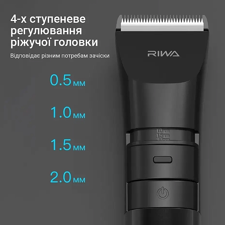 Машинка для стрижки, черная - Xiaomi Riwa RA-6110 Black — фото N2