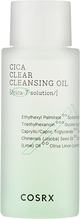 РОЗПРОДАЖ Гідрофільна олія для обличчя - Cosrx Pure Fit Cica Clear Cleansing Oil * — фото N1