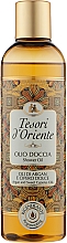 Парфумерія, косметика УЦІНКА Олія для душу - Tesori d'Oriente Argan And Sweet Cyperus Oils *