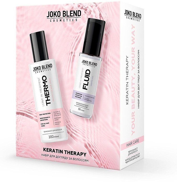 Набір для догляду за волоссям - Joko Blend Keratin Therapy (sprey/200ml + fluid/50ml) — фото N2