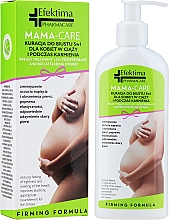 Крем для грудей для майбутніх мам - Efektima Pharmacare Mama-Care Treatment For Bust 5in1 — фото N2
