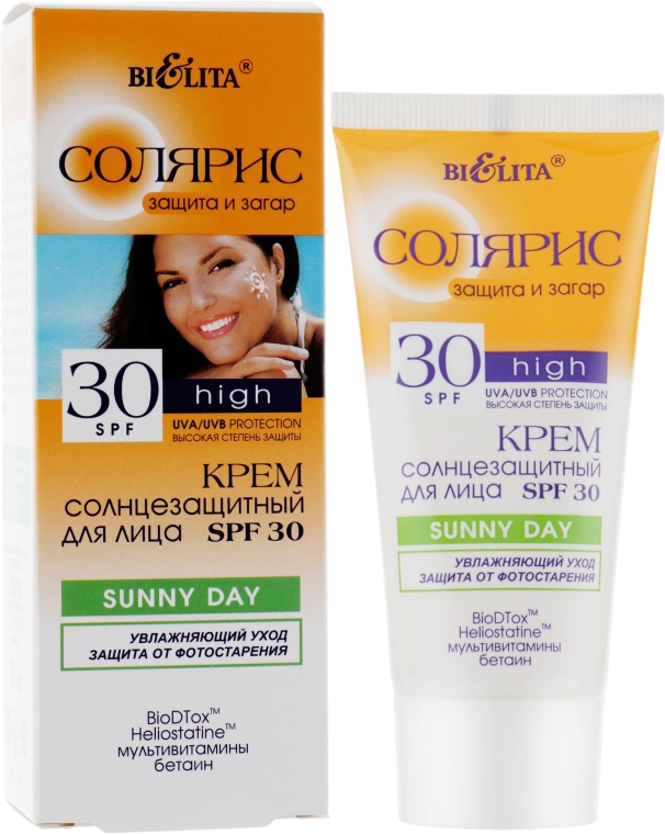 Солнцезащитный крем для лица SPF 30 - Bielita Солярис 