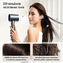 Профессиональный фен для волос, серый - Aimed Hair Master PRO — фото N8