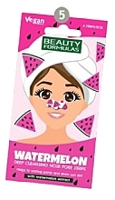 Духи, Парфюмерия, косметика Полоски для носа - Beauty Formulas Watermelon Deer Cleanser Nose Pore Strips