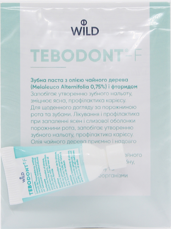 ПОДАРУНОК! Зубна паста з олією чайного дерева і фторидом - Dr. Wild Tebodont-F (Melaleuca Alternifolia) — фото N1