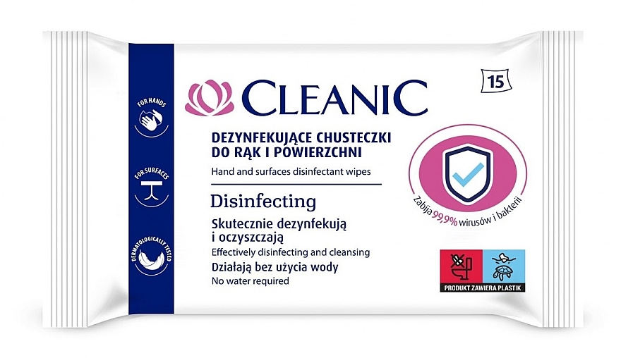 Дезінфекційні серветки, 15 шт. - Cleanic Disinfecting Wipes — фото N1