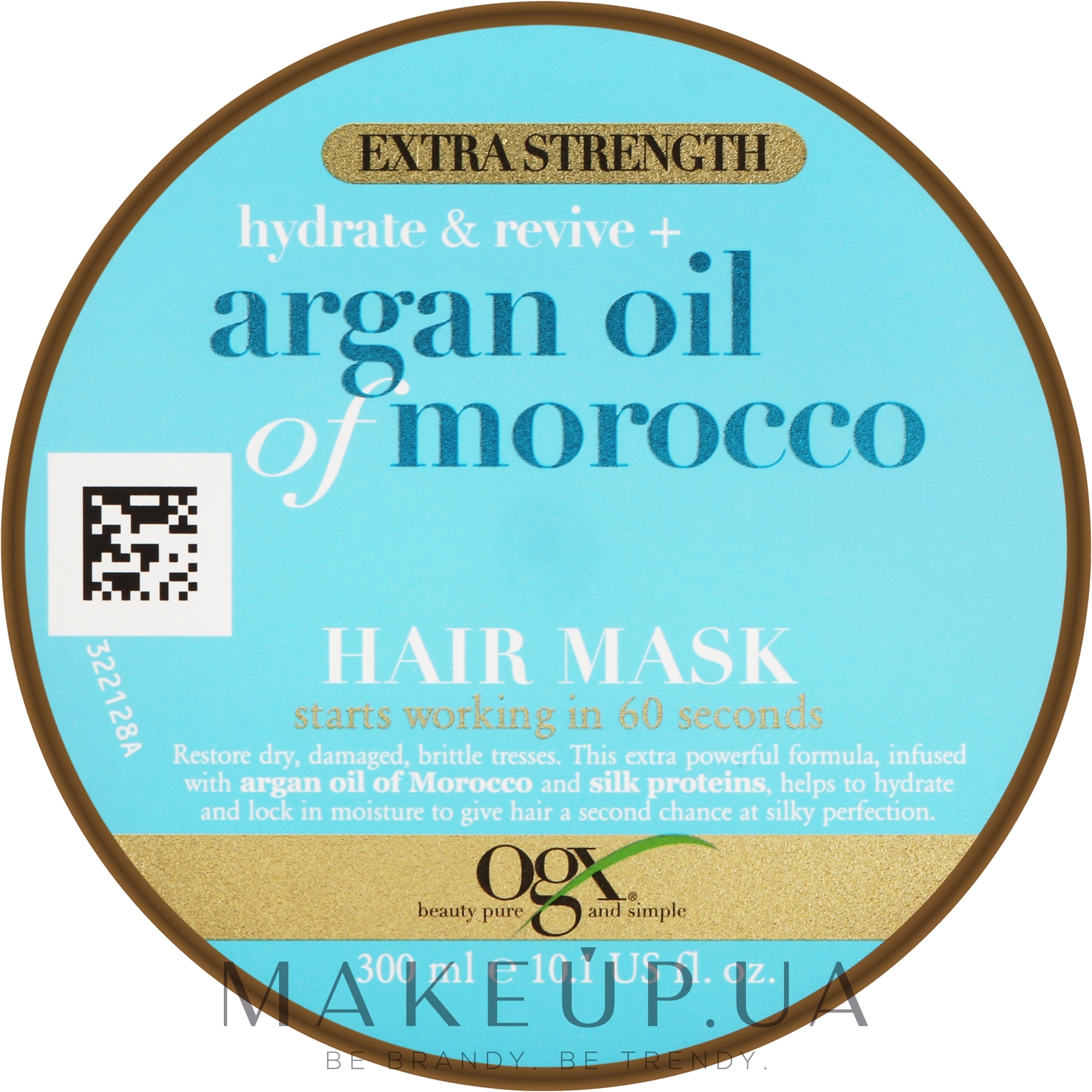 Маска для волос - OGX Argan Oil Hair Mask — фото 300ml