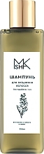 Парфумерія, косметика Шампунь для зміцнення волосся - M.A.K&SHAM