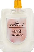 Шампунь для волос бессульфатный "Восстановление" - Moist Diane Botanical Damage Repairing Shampoo — фото N3