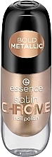 Лак для нігтів - Essence Satin Chrome Nail Polish — фото N2