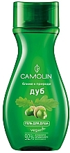 Парфумерія, косметика РОЗПРОДАЖ Гель для душу "Дуб" - Camolin Oak Shower Gel *