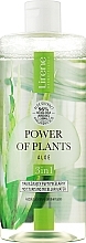 Парфумерія, косметика Зволожувальна міцелярна вода 3 в 1 - Lirene Power Of Plants Aloes Moisturizing Micellar Water 3in1