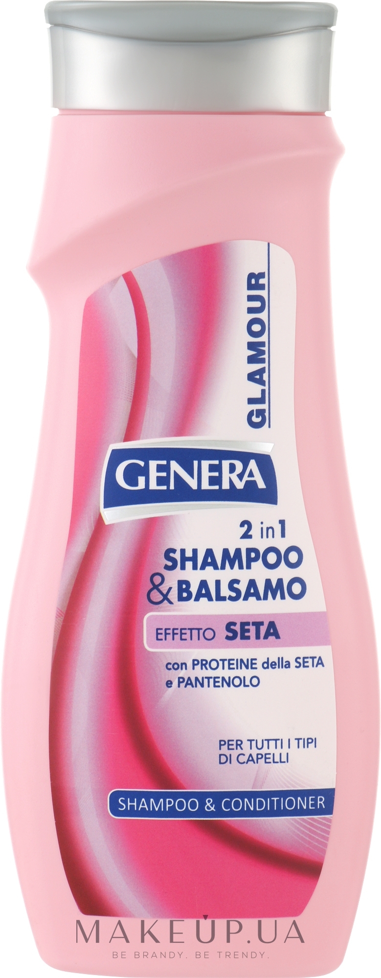 Шампунь-бальзам 2 в 1 - Genera Glamour 2 in 1 Shampoo & Balsamo — фото 300ml