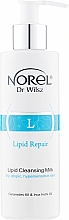 Ліпідне очищувальне молочко - Norel Lipid Repair Lipid Cleansing Milk — фото N1