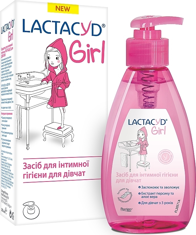 УЦЕНКА Средство для интимной гигиены для девочек - Lactacyd Girl * — фото N5
