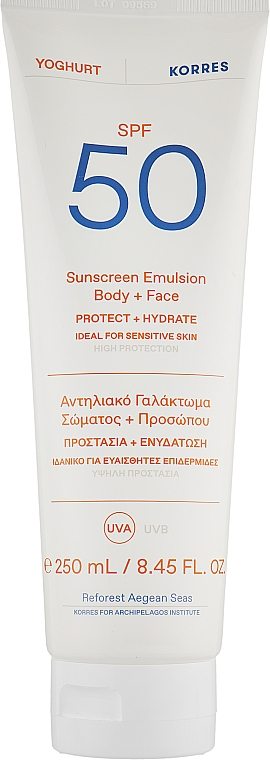 Солнцезащитная эмульсия для лица и тела SPF50 - Korres Yogurt Sunscreen Emultion