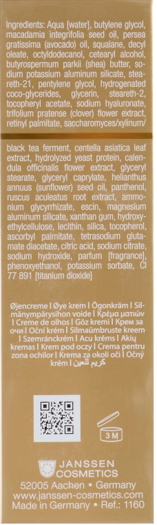Омолаживающий укрепляющий крем для контура глаз - Janssen Cosmetics Tri-Care Eye Cream — фото N2