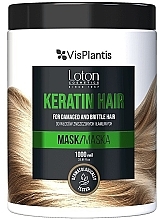 Маска для волосся з кератином - Vis Plantis Loton Keratin Hair Mask — фото N2