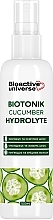 Парфумерія, косметика Тонік-гідролат "Огірок" - Bioactive Universe Biotonik Hydrolyte