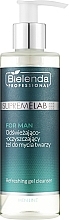 УЦЕНКА Освежающий гель для умывания для мужчин - Bielenda Professional SupremeLab For Men Refreshing Gel Cleanser * — фото N1