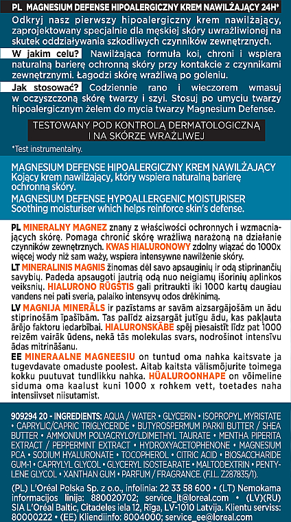 Гіпоалергенний зволожувальний крем для обличчя - L'Oréal Paris Men Expert Magnesium Defense — фото N4